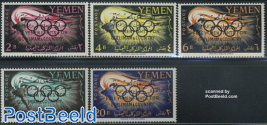 Olympic Games overprints 5v