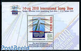 Joburg int. stamp show s/s
