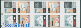 Coffee culture booklet