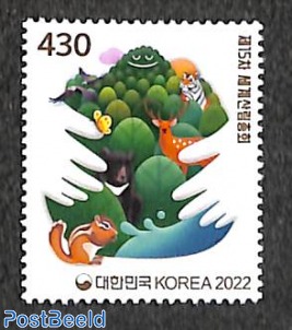 World forestry congress 1v