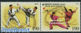 Judo 2v [:], joint issue with P.R. China