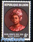Mama Mobutu 1v