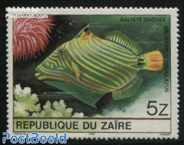 Tropical Fish 1v (from s/s)