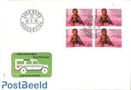 Lepra Aid, FDC [+]