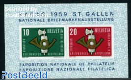 NABAG stamp exposition s/s