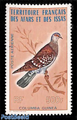 Bird 1v