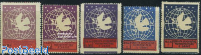 Woman congress 5v (issued without gum)
