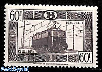 Stamps with the theme Trams - Freestampcatalogue.com - The free