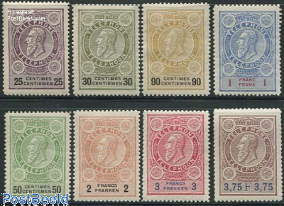 Telephone stamps 8v