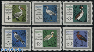 Sreburna park, birds 6v