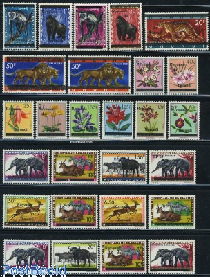 Stamps with the theme Zebra - Freestampcatalogue.com - The free