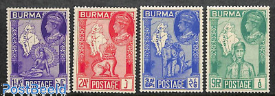 Burma 1946 Victory Issue Set