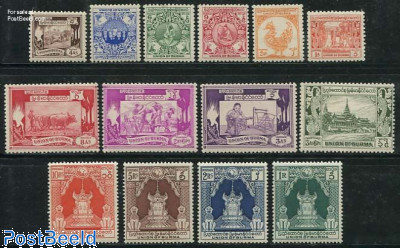 Myanmar 1949 Independence Anniversary 14-Stamp Set