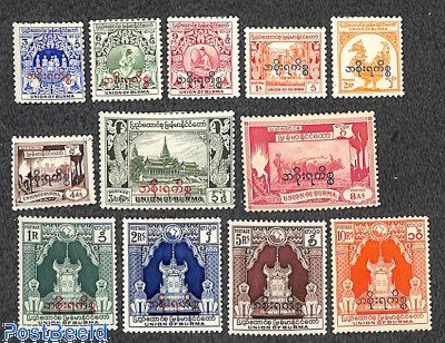 Myanmar 1949 'On Service' Definitive Set
