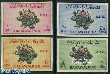 Prophila Briefmarken-Set Bahawalpur (Pakistan) – 10 Verschiedene Marken, Sammler-Kollektion