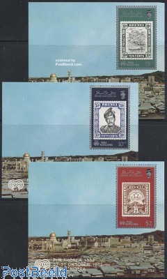 Stamps from Brunei - Freestampcatalogue.com - The free online