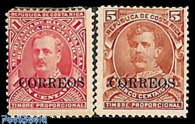 Costa Rica 1889 'CORREOS' Overprints on Revenue Stamps