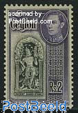 Sri Lanka (Ceylon) 1947 King George VI Definitive Stamp, Polonnaruwa Statue