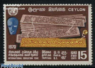 Stamps from Sri Lanka (Ceylon) - Freestampcatalogue.com