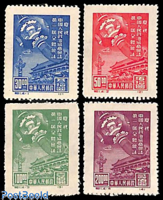 ★★★ 中国 中華人民共和国 切手 Chinese Stamps ★ 34枚 ★ 送料無料 ★★★★★★★★ Stamps from China People\u0027s Republic -  - The