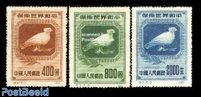 Stamps from China People's Republic - Freestampcatalogue.com
