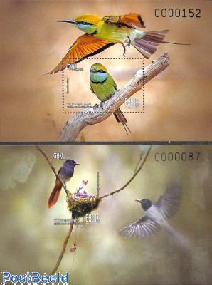 Birds 2 s/s
