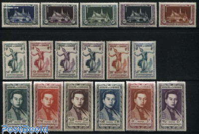 Cambodia 1951 Definitive Stamp Set