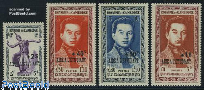 Cambodia 1952 Student Aid Issue