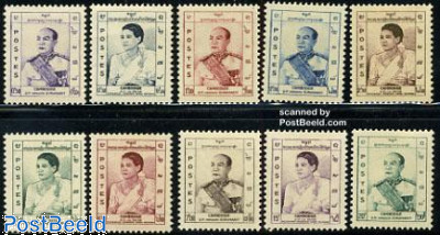 Cambodia 1955 King Norodom Sihanouk and Queen Kossamak Definitive Series