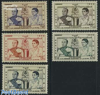 Cambodia 1955 Coronation of King Norodom Suramarit and Queen Kossamak Set