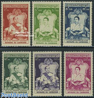 Cambodia 1956 Coronation of King Norodom Sihanouk Set