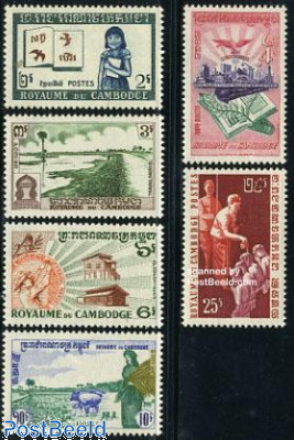 Cambodia 1960 National Development Issue