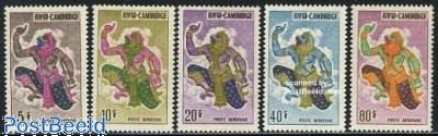 Stamps with the theme Fairytales - Freestampcatalogue.com - The free ...