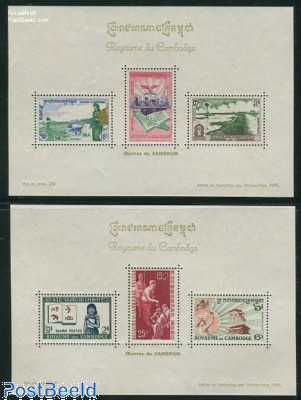 Cambodia 1960 Reastr Niyum Souvenir Sheets (Set of 2)