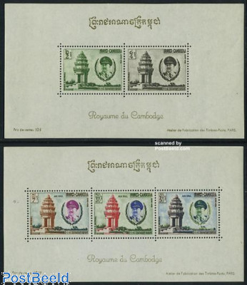 Cambodia 1961 Independence Souvenir Sheets