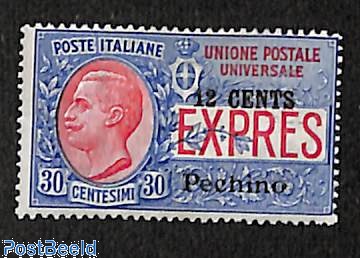 Stamps from China (before 1949) - Freestampcatalogue.com - The