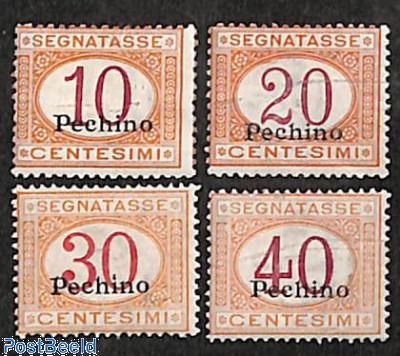 Stamps from China (before 1949) - Freestampcatalogue.com - The