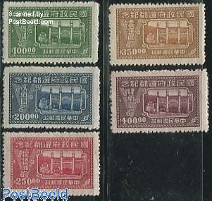 Stamps from China (before 1949) - Freestampcatalogue.com - The