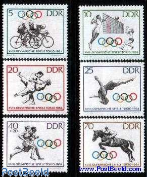 Stamps with the theme Judo - Freestampcatalogue.com - The free