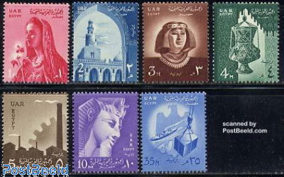 [1958, Definitives 7v](https://www.freestampcatalogue.com/sea0002-definitives-7v "1958, Definitives 7v")