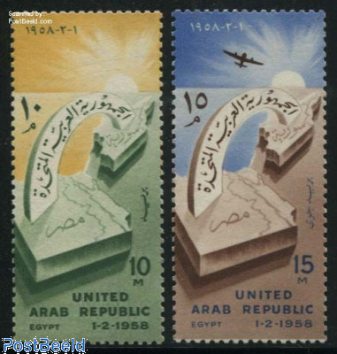 [1958, United Arab Republic 2v](https://www.freestampcatalogue.com/sea0009-united-arab-republic-2v "1958, United Arab Republic 2v")