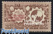 [1958, Industrial fair 1v](https://www.freestampcatalogue.com/sea0023-industrial-fair-1v "1958, Industrial fair 1v")
