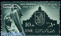 [1958, University 1v](https://www.freestampcatalogue.com/sea0026-university-1v "1958, University 1v")