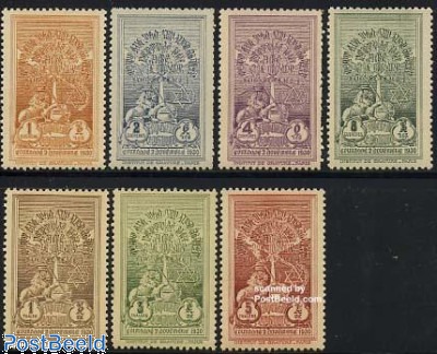 Éthiopie 2009 – Timbres Monuments – Neufs Avec Gomme – 1868-1870 – Édition Complète MNH – Prophila