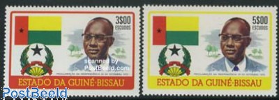 Stamps from Guinea Bissau - Freestampcatalogue.com - The free