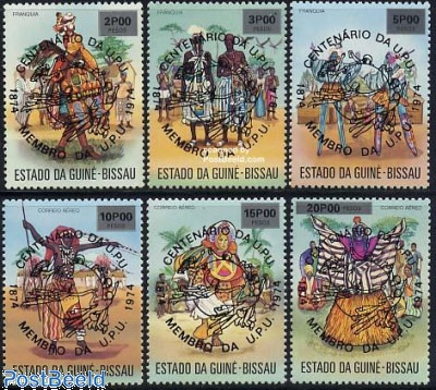 Stamps from Guinea Bissau - Freestampcatalogue.com - The free