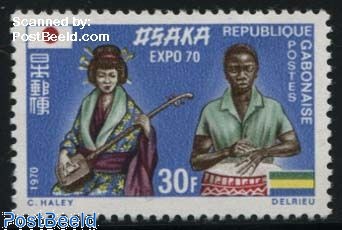 Stamp 1970, Gabon Expo Osaka 1v, 1970 - Collecting Stamps