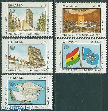 Stamps from Ghana - Freestampcatalogue.com - The free online
