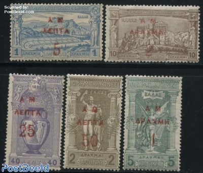 Stamps from Greece - Freestampcatalogue.com - The free