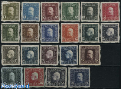 Bosnia and Herzegovina 1912 Definitives Set